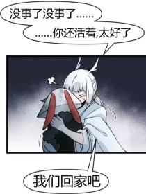 蜜芽188mon192忘忧草永不失联